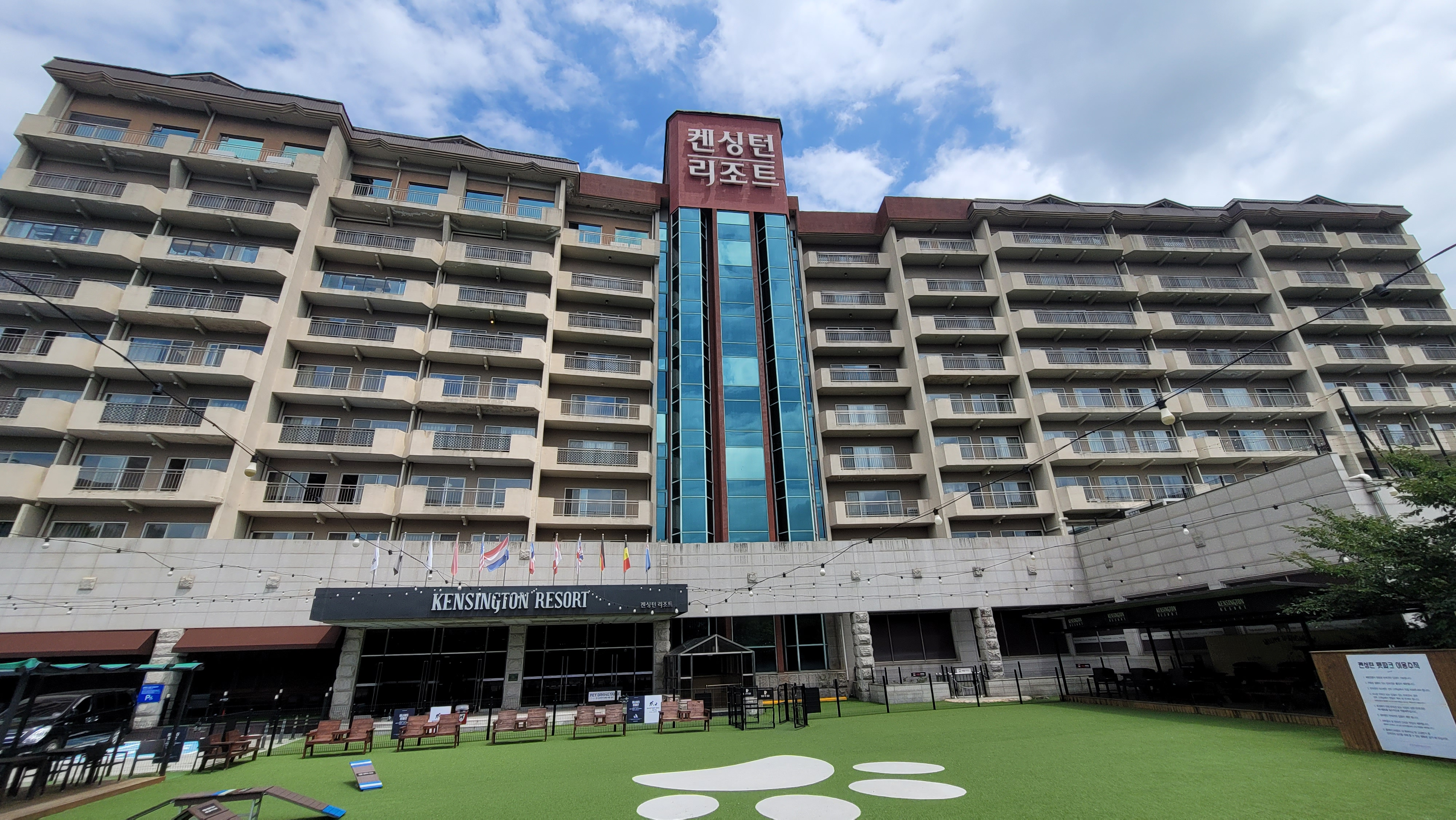 chungju_info_img01.png